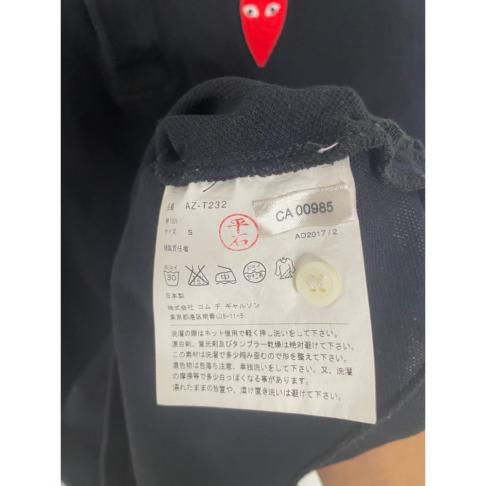 Comme des Garcons Play Polo Shirt Red Heart Logo Black Size S - Picture 6 of 7